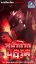 อ่านการ์ตูน The Masked Revolution is Just for Your Sake